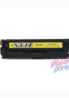 Jual Harga Toner Printer HP 305A Yellow Compatible