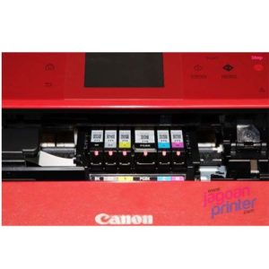 printer Canon PIXMA MG7770