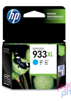 Jual Harga Cartridge HP 933 XL Cyan