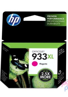 Jual Beli Cartridge HP 933 XL Yellow 
