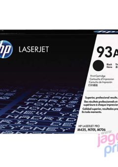 Jual Harga Toner HP 93A Black (CZ192A)