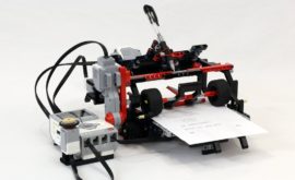 LEGO Printer