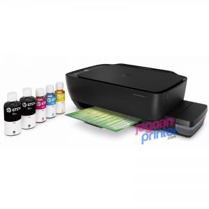 Jual Harga Printer-HP-315-All-In-One-A