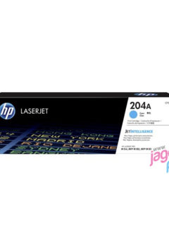 Jual Harga Toner HP 204A Cyan