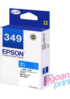 Cartridge T349 Cyan