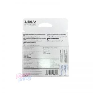 PrintHead-GT51&52-(1)
