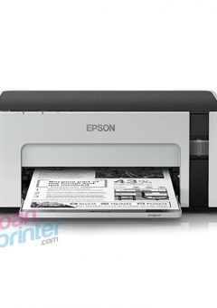 harga jual Epson M1100