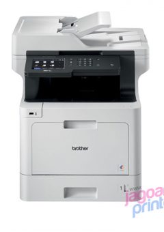 jual printer Brother MFC-8900CDW-depan