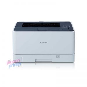 Canon ImageCLASS LBP8100n-depan