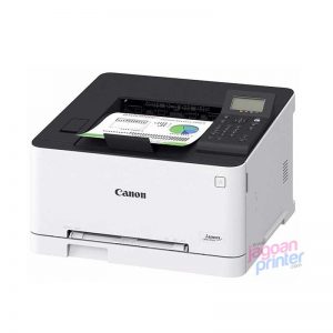 Canon-laser-LBP613cdw-samping2