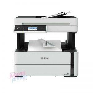 Harga jual Epson EcoTank M3170