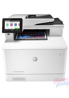 harga jual HP LaserJet MFP M479dw