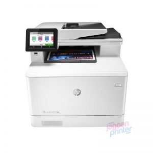 harga jual HP LaserJet MFP M479dw