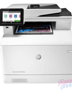 harga jual HP LaserJet MFP M479fdw