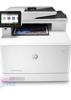 Harga jual HP LaserJet MFP M479fnw