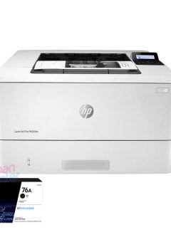harga jual printer HP LaserJet Pro M404dn (1)