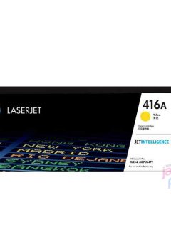 Harga jual tinta Toner HP 416A Yellow