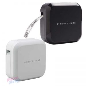 harga jual Brother Label PT-P710BT BW
