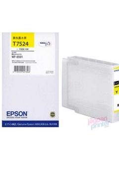 harga jual tinta kartrid Cartridge Epson T7524 Yellow-(2)