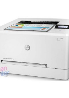 Jual Harga printer-hp-m225nw-A