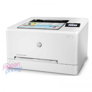 Jual Harga printer-hp-m225nw-A
