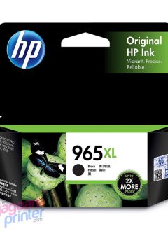 Jual Harga 965-XL-Black-web