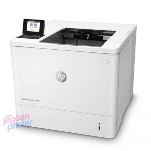 Jual Harga Printer Laserjet HP M607n