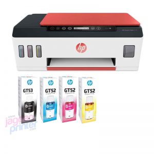 jual harga printer HP smart tank 519 terbaru