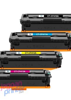 jual harga toner HP 410A Yellow Compatible