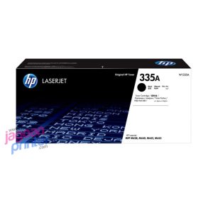 jual harga toner HP 335A Black Original asli dan termurah