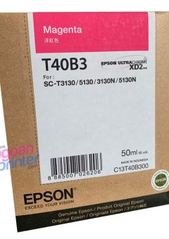 jual harga Cartridge Epson T40B UltraChrome XD2 Magenta Ink 50ml Original