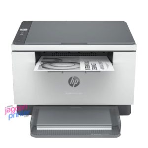 jual harga HP LaserJet MFP M236dw Mono Printer All in One WIFI