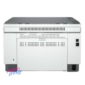jual harga HP LaserJet MFP M236dw Mono Printer All in One WIFI