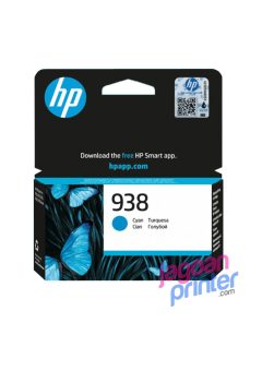 Cartridge HP 938 Cyan