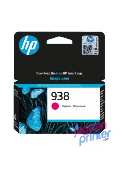 Cartridge HP 938 Magenta