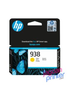 Cartridge HP 938 Yellow
